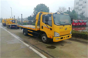 建外附近24小时救援车电话