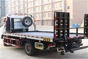 建外24小时道路救援电话