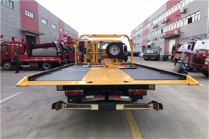 建外附近汽车救援服务