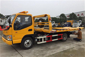 建外哪里有拖车服务