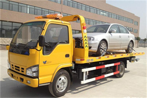 建外道路救援一般怎么收费