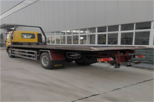 建外24小时公路救援电话