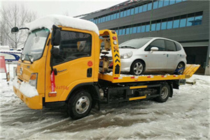 建外附近道路救援服务